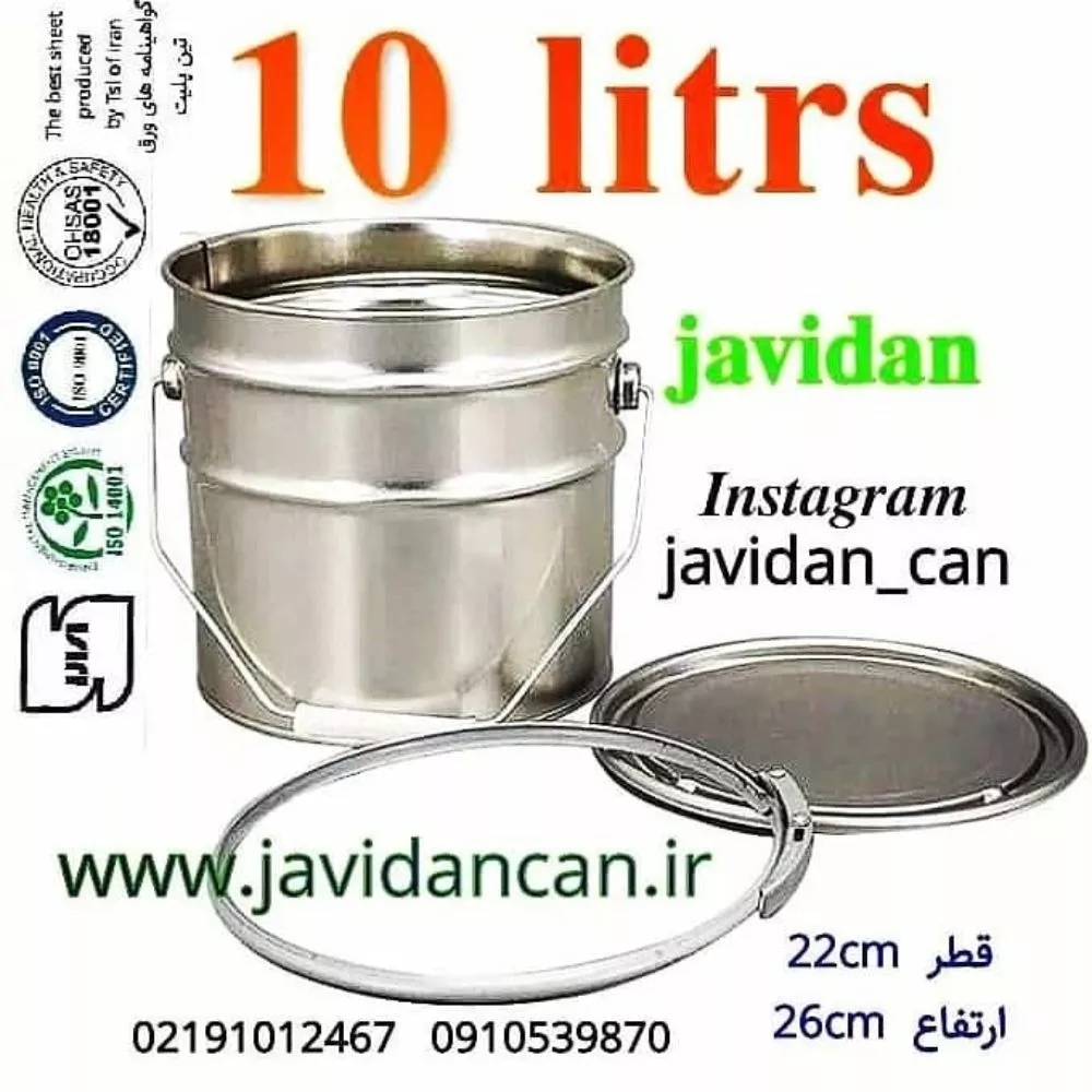 1728665508044.webp