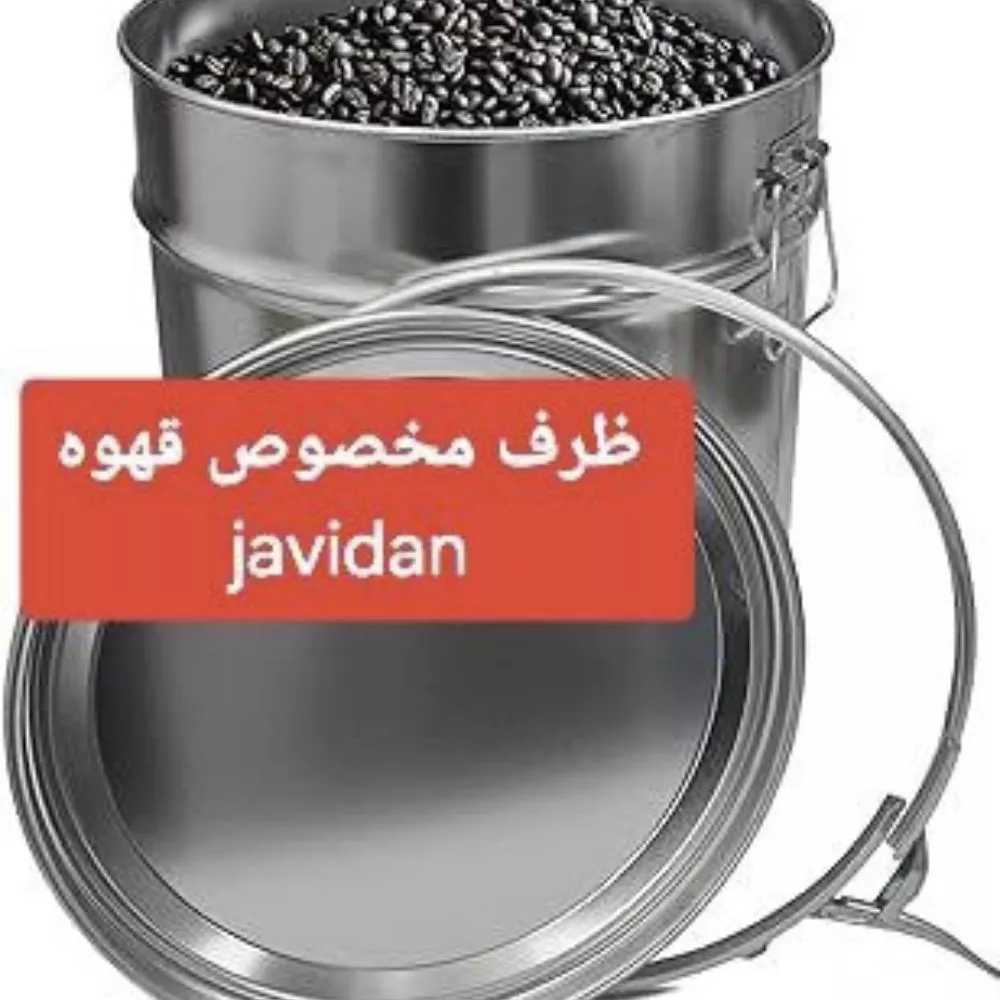 1741151604421.webp