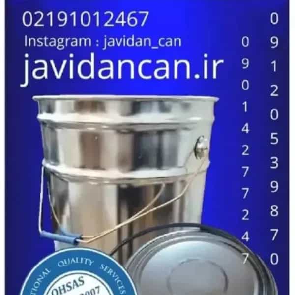 1715497176942.webp